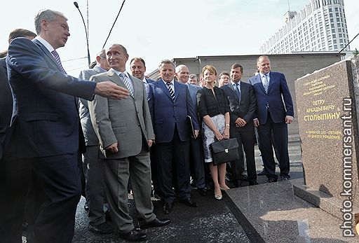 Памятник премьер-министру будет стоять у самого Белого дома