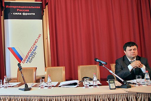 Пресс-секретарь &quot;Интернациональной России&quot; Дмитрий Ермолаев на съезде международного движения российских соотечественников в поддержку Общероссийского Народного Фронта &quot;Интернациональная Россия&quot;