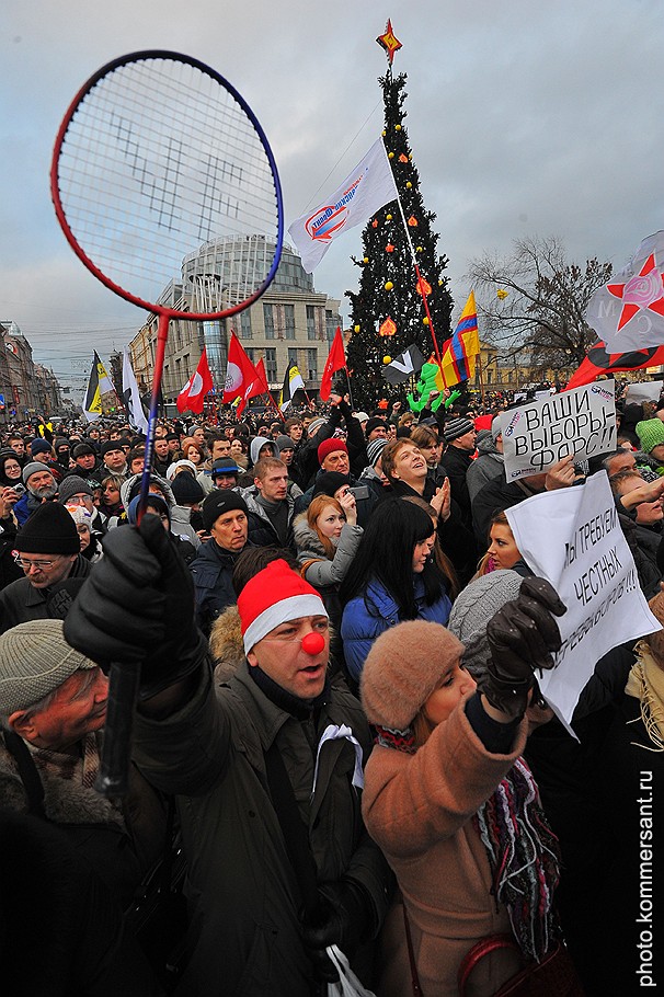 Митинг против фальсификации выборов в Государственную Думу и Законодательное собрание прошел на Пионерской площади