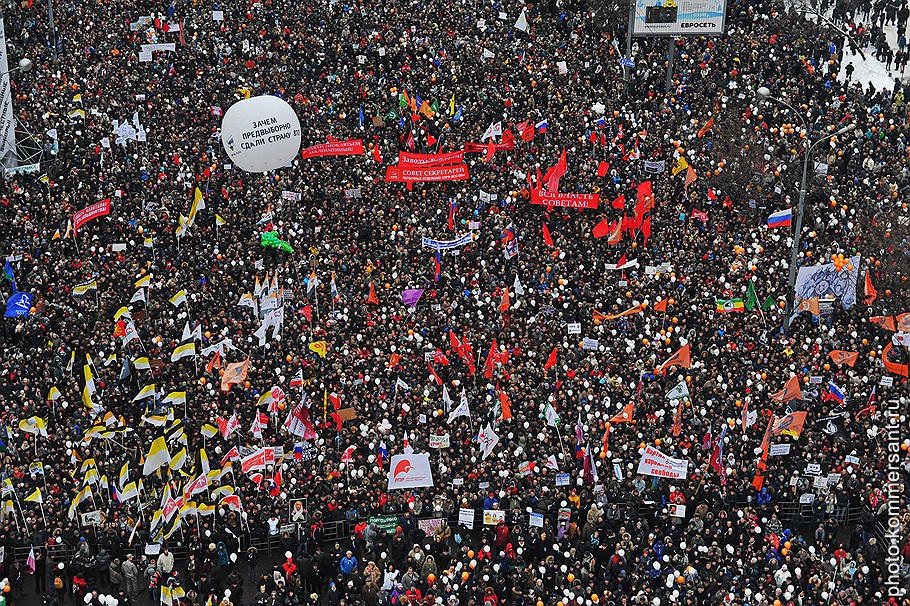 Митинг оппозиции &amp;quot;За честные выборы&amp;quot; прошел на проспекте Академика Сахарова