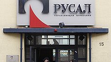 "Русал" отправит "Норникель" на Кипр