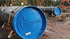 Расширение Nord Stream начнется в Нидерландах