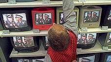 Четверть россиян готовы жертвовать на "Общественное телевидение"