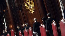 Конституционному суду хотят подкинуть дел