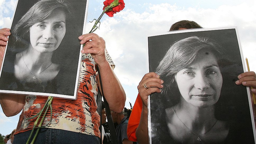 Правозащитники требуют скорейшего завершения расследования убийства Натальи Эстемировой
