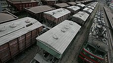 Железные дороги сверят с рынком