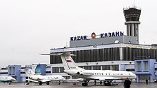 Над Казанью закружились инвесторы