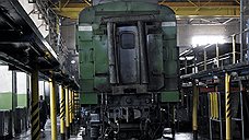 Монополия выходит из депо