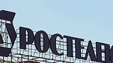 "Ростелеком" взяли в электронный оборот