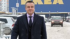 IKEA споткнулась о мнимое решение замгенпрокурора