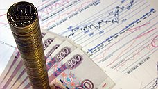 Минфин готов проститься с профицитом