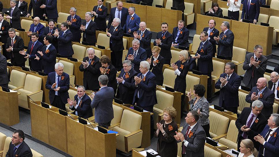 Как депутаты приняли Крым