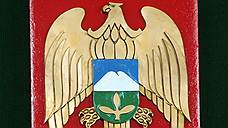 Кабардино-Балкария откажется от прямых выборов главы республики