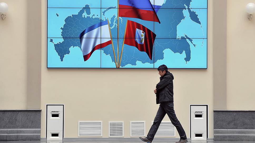 Как Крым и Севастополь вписываются в единый день голосования