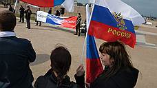 В Петербурге митинговали против упрощенной процедуры получения гражданства РФ