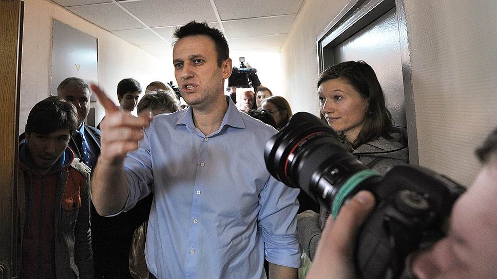 Как Алексея Навального поместили под домашний арест