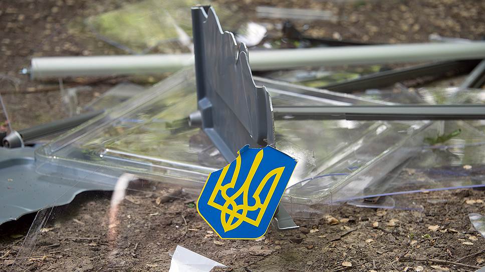 События на Украине расследуют по примеру Южной Осетии