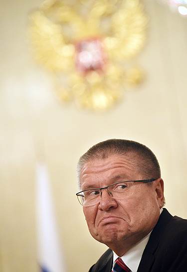 Министр экономического развития России Алексей Улюкаев 