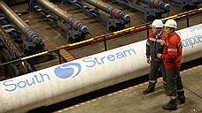 South Stream столкнулся с болгарской политикой