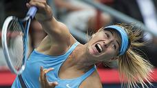 Мария Шарапова провалила подготовку к US Open