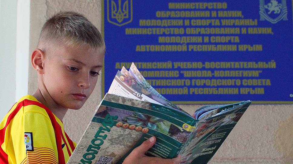 Точное количество детей—беженцев с Украины, которым 1 сентября предстоит идти в школу, пока не подсчитано, но в РФ готовы предоставить им 80 тыс. мест 
