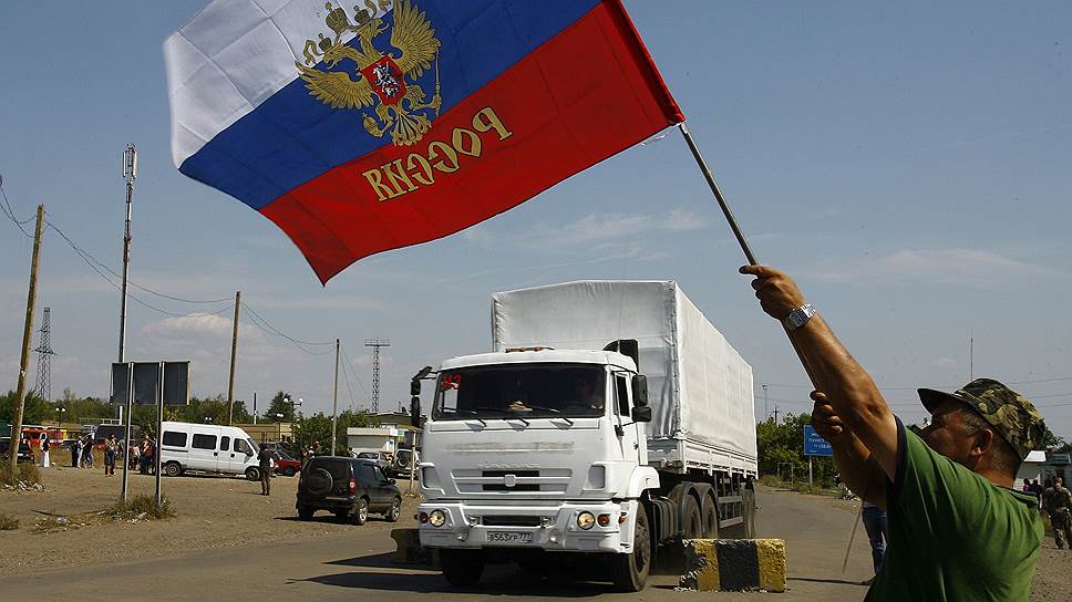 Как Москва самостоятельно двинула первый гуманитарный конвой в Луганск