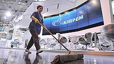 "Газпром" отделил Украину от Польши