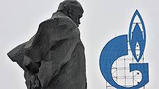 Акции "Газпрома" уводили через биржи