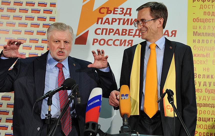 Николай Левичев (справа) предложил Сергею Миронову новую форму обучения партийцев, но пока она не понадобилась