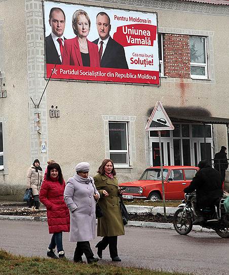 Парламентские выборы в Молдавии. Предвыборная агитация