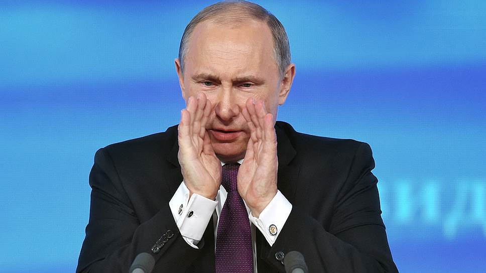 Как прошла пресс-конференция Владимира Путина в 2014 году