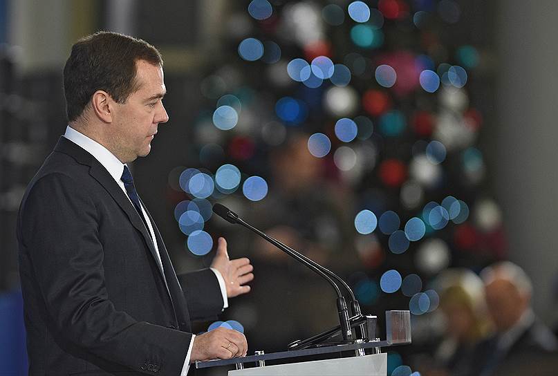 Дмитрий Медведев предложил соратникам учитывать экономический кризис при постановке политических задач