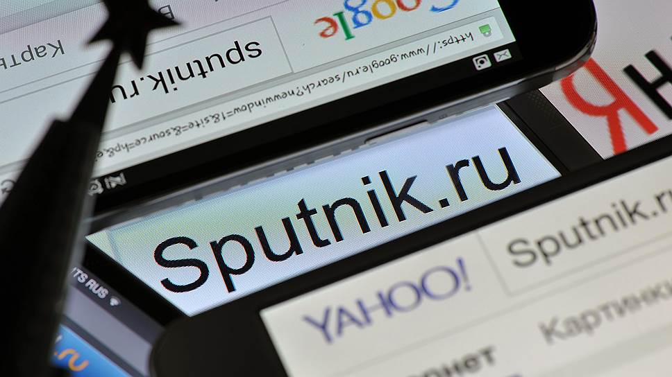 В «Спутник» запустят новые инвестиции