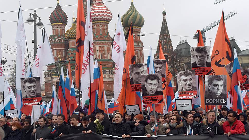 Как прошла акция памяти Бориса Немцова в прошлом году