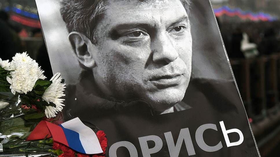 Как в России и мире теперь говорят о Борисе Немцове