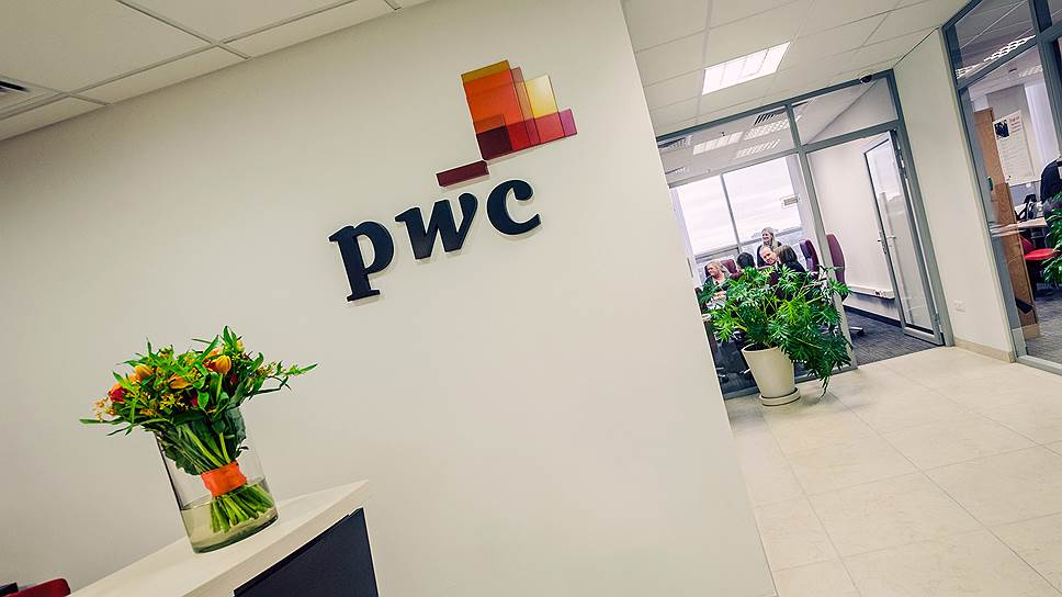 PwC прошла аудит в суде