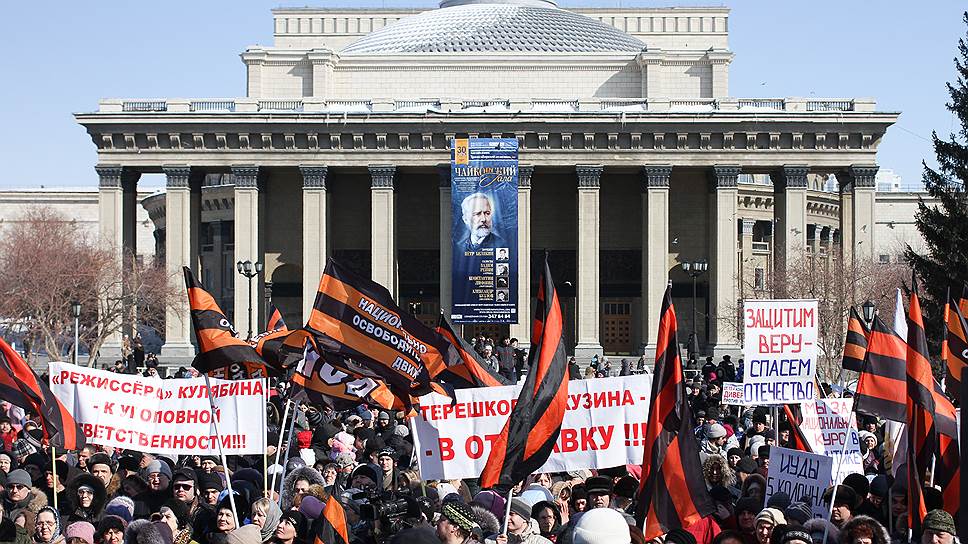 В регионах отвлеклись от кризиса