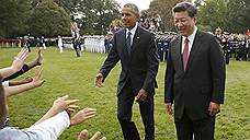 США и Китай сблизились до газообразного расстояния