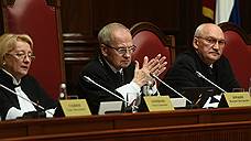 Реформу МСУ рассмотрит Конституционный суд