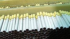 Производители сигарет выдохнули