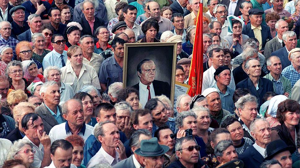 Как Геннадий Зюганов собирался выиграть президентские выборы 1996 года