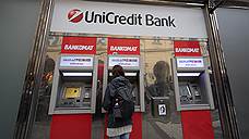 UniCredit ищет нового главу