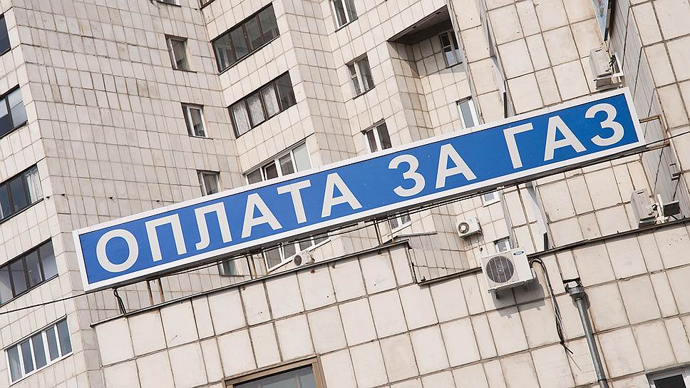 Почему в мае &quot;Газпром&quot; грозил снизить объемы биржевых торгов газом