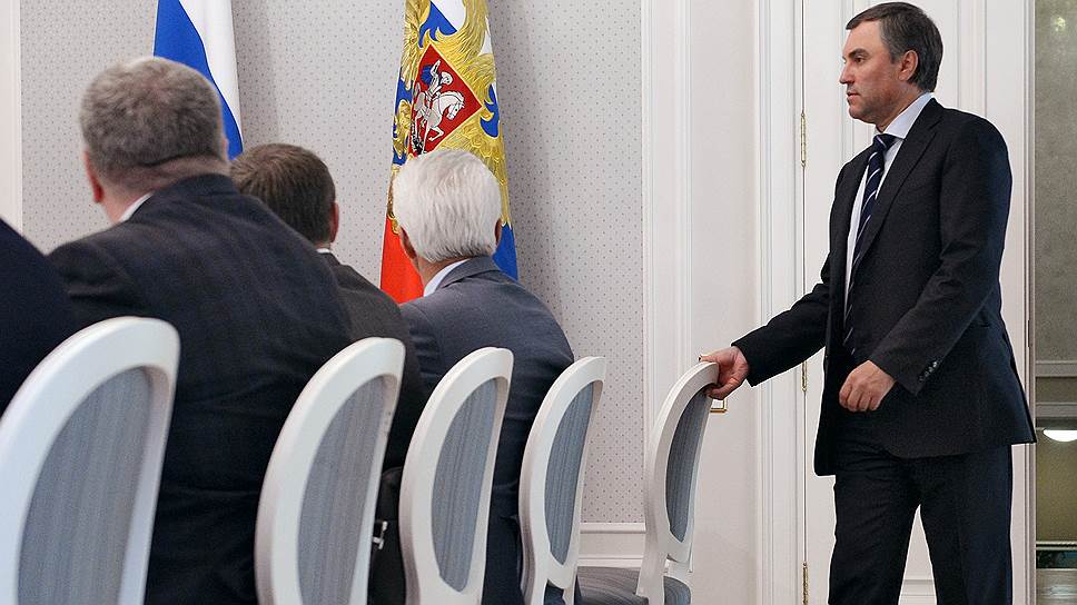 Как «Единая Россия» хотела помочь Вячеславу Володину кабинетом на время предвыборного отпуска