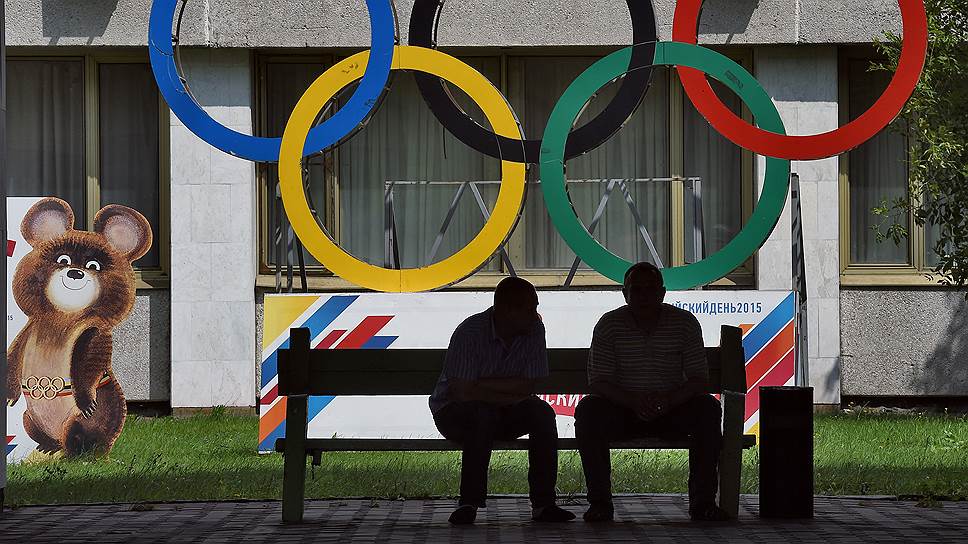 Кто решает олимпийскую судьбу России