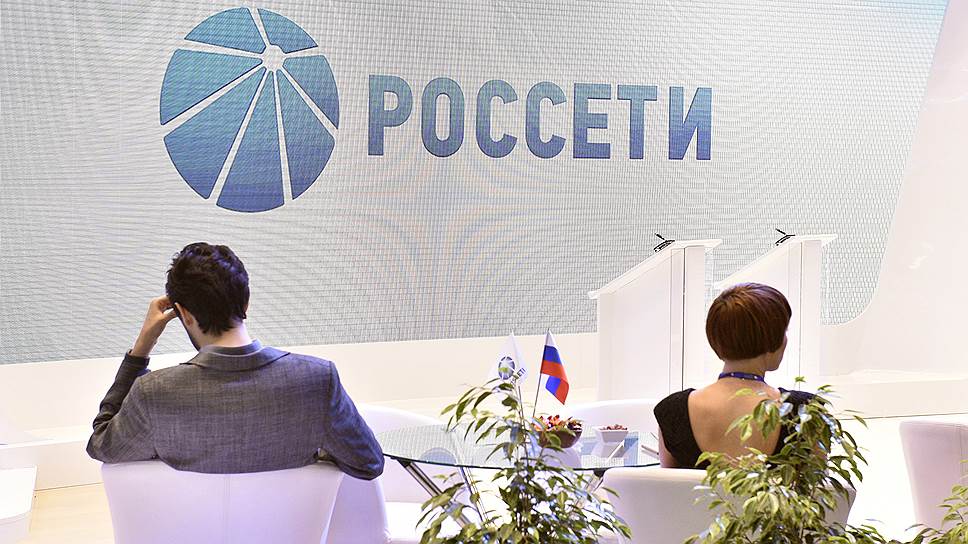 Почему выросла прибыль госхолдинга «Россети»