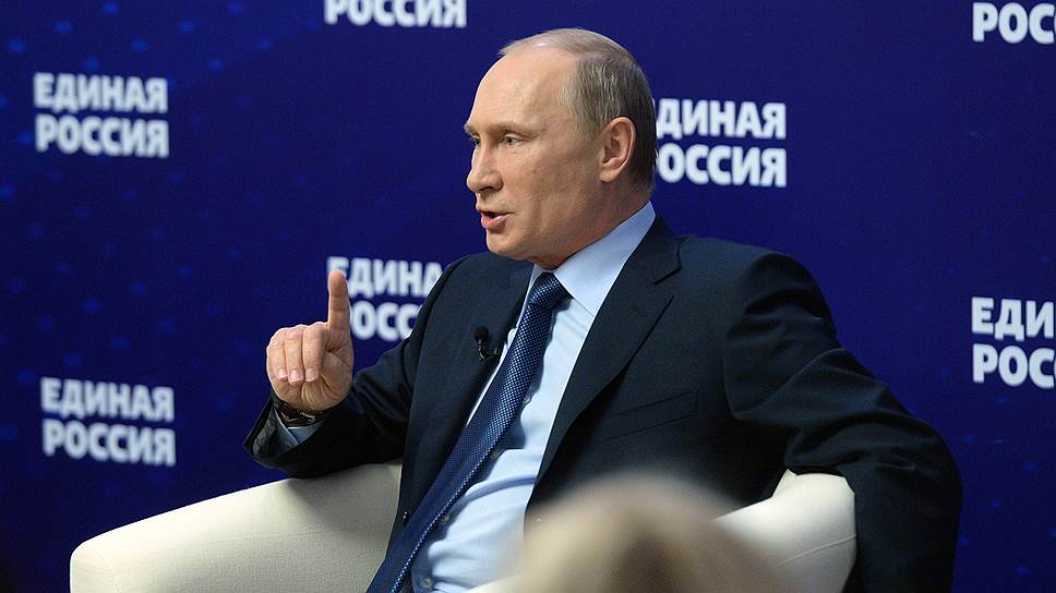 Почему Владимир Путин дал разрешение на использование своих высказываний в предвыборной кампании «Единой России»