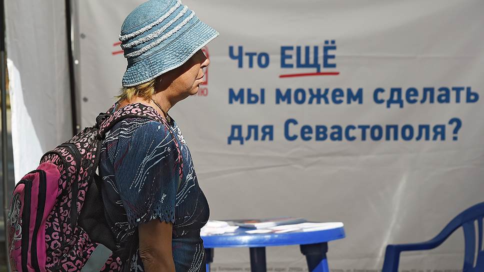 Как ведется предвыборная агитация на думских выборах в новых субъектах РФ