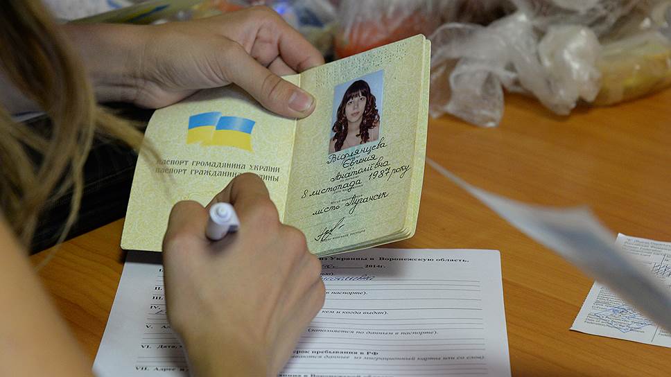 Татьяна Москалькова предложила облегчить получение гражданства РФ для украинцев