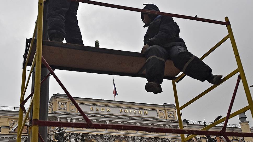 ЦБ разослал пенсионным фондам инструкцию на полтора года